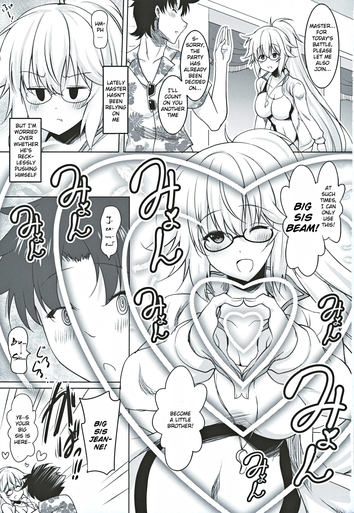 Hentai Manga Comic-Getting Wrung Out Tenderly By Holy Maiden big Sisters-Read-2